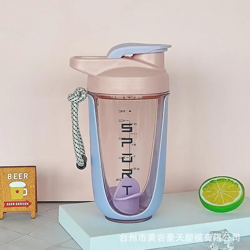

New Portable 590ML Protein Powder Milk Shake Cup Sports Shake Cup Office Girl Portable Handheld Water Cup with Lifting Rope