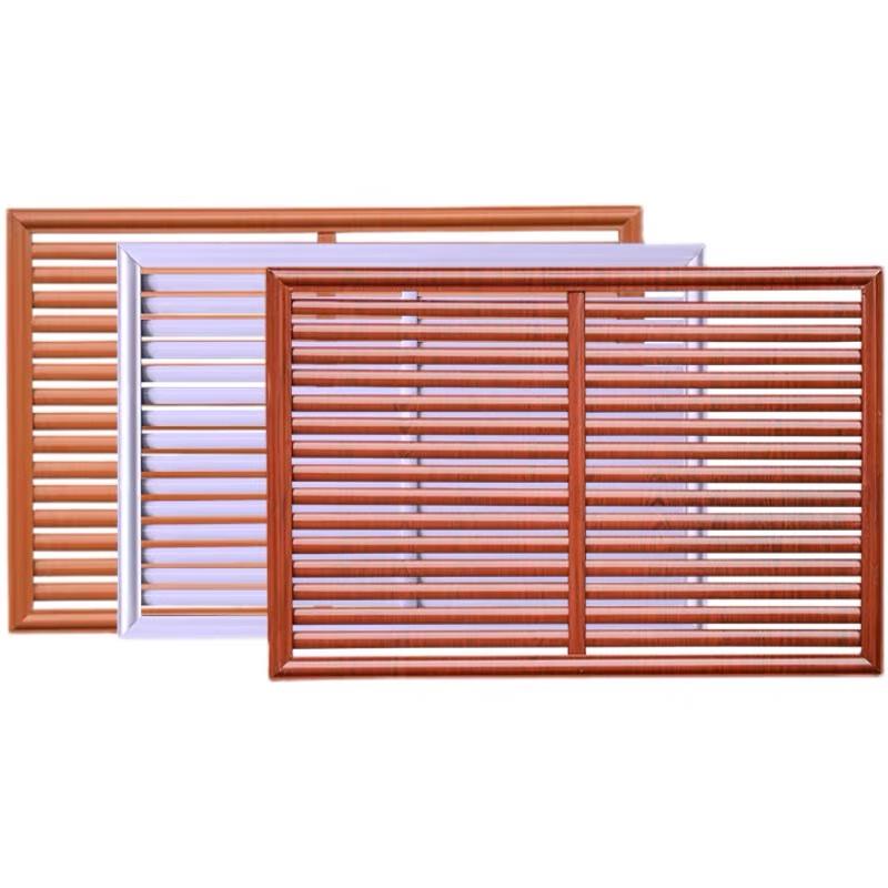 Jingjulong Louvered Radiator Cover