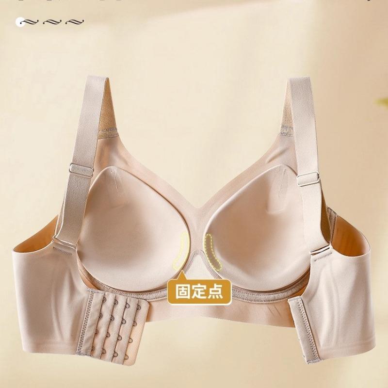 Gray Wireless Support Bra with Mesh Cutout and Wide Straps