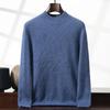 Men's Cashmere Diamond Pattern Round Neck Loose Knit Sweater, Long Sleeve Pullover for Autumn & Winter.