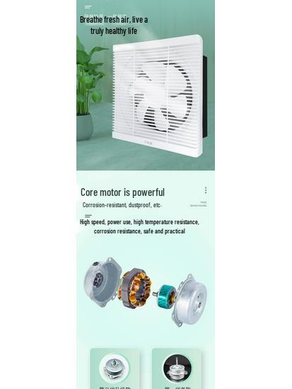 Household Quiet Ventilation Fan for Kitchen, Bedroom, and Bathroom - Energy-Saving and Powerful.