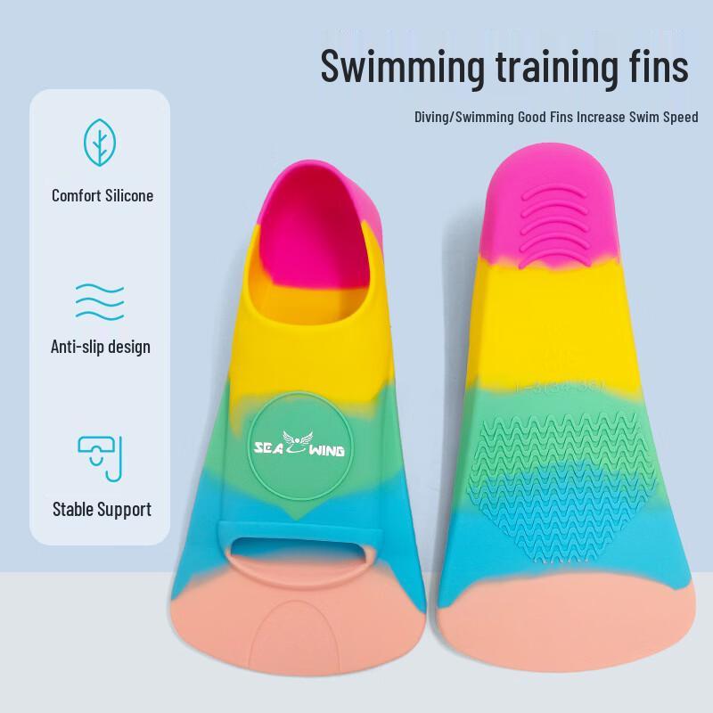 SEA WING SP2600 Silicone Diving Fins