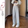 Women's Black Wide-Leg Drawstring Pants - Curved Knife Sports, Slimming, Loose, Casual, Spring/Summer 2026