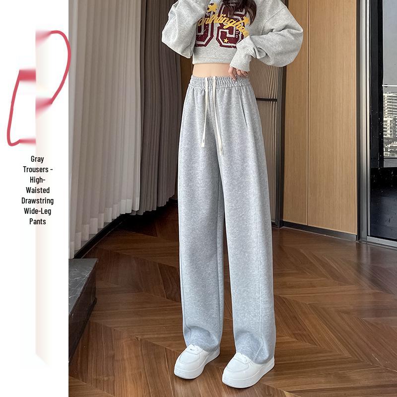 Women's Black Wide-Leg Drawstring Pants - Curved Knife Sports, Slimming, Loose, Casual, Spring/Summer 2026