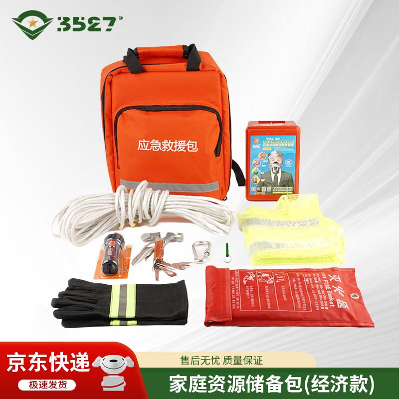 3527 Emergency Survival Backpack