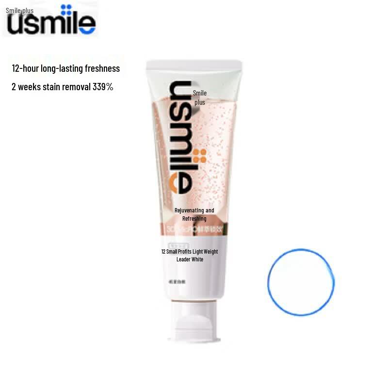 usmile Whitening & Fresh Breath Toothpaste