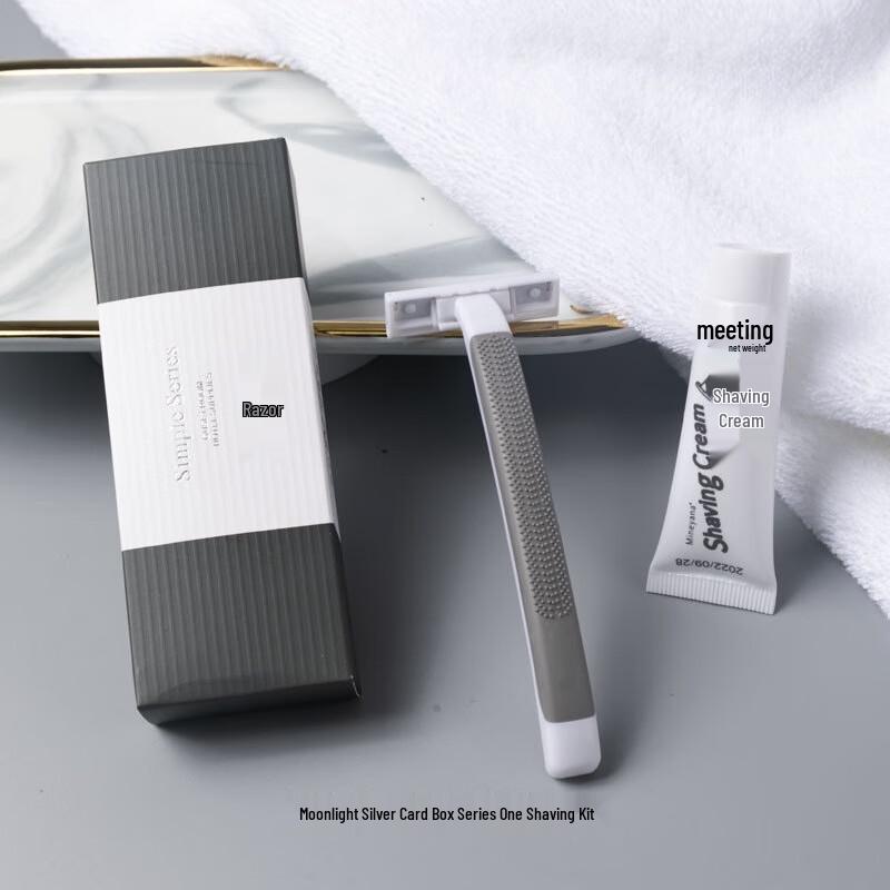 Guraide Disposable Hotel Shaving Set