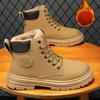 Winter Herrenschuhe Warme Herren Baumwollschuhe Gepolsterte Dicke Fleece Stiefeletten Schnürschuhe Bequeme Herrenstiefel Abriebfest