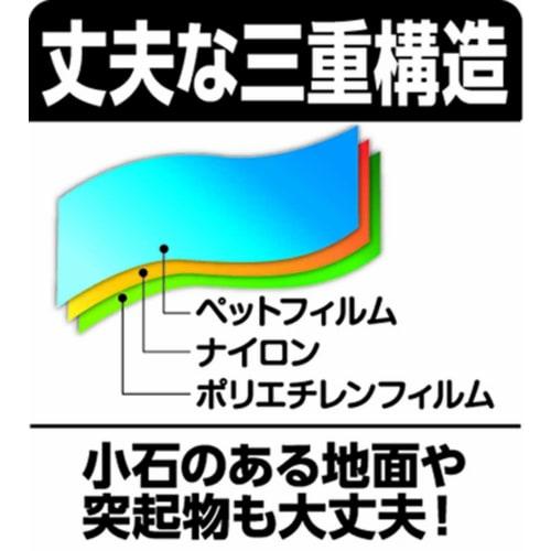 Kakusee HJT-05 Foldable 10L Freestanding Water Tank, Ideal for Emergency Preparedness, Camping, and Outdoor Activities, Clear, Approx. 38cm H x 40cm W