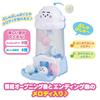 [Bandai] Shinapushu Pushutto Kororin Melody Tower (Recommended age: 1 year 6 months and up)