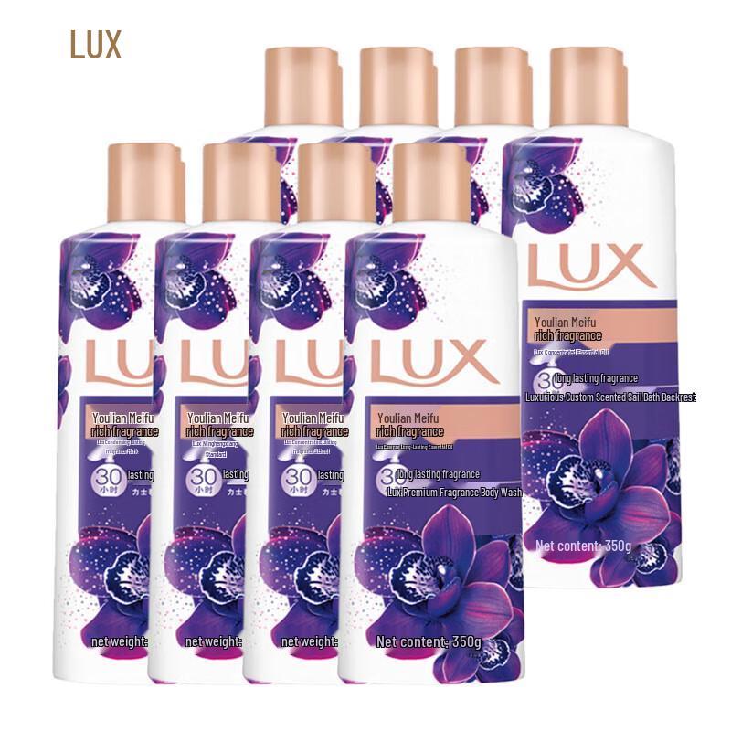 lux Enchanting Orchid Scent Body Wash