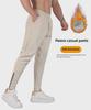 Men's Loose-Fit Plush Sweatpants: Thick, Autumn/Winter, Straight-Leg, Zippered Fitness Trousers for Running and Casual Wear.