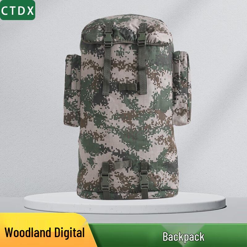 CTDX Large Capacity Outdoor Camouflage Backpack