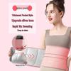 Sports Sweat Waist Trainer Belt