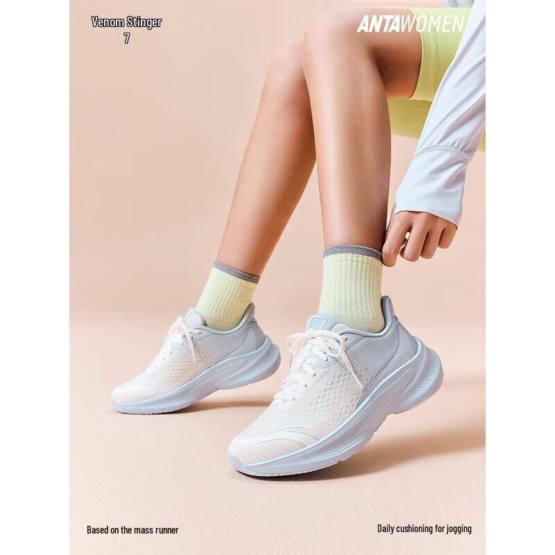 ANTA Thor 7 Women s Cushioned Running Shoes US 6.5