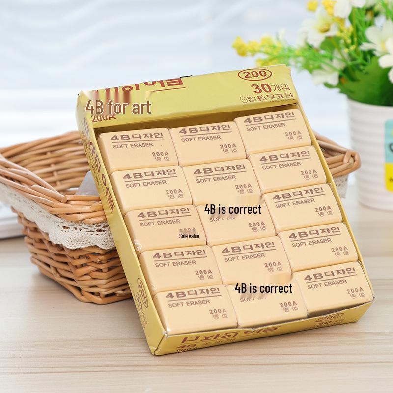 

4B Мультяшные Креативные Ластики для Детей - Желтые Ластики-Карандаши, Упаковка 100А Eraser