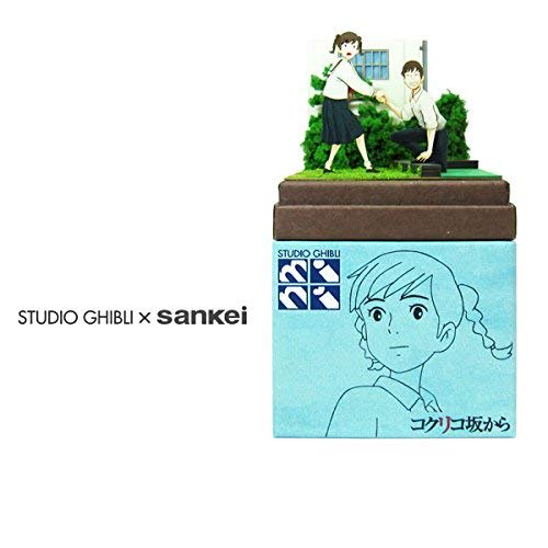 Sankei Studio Ghibli Mini From Up On Poppy Hill Commemorative Photo Shoot Non-Scale Paper Craft MP07-78