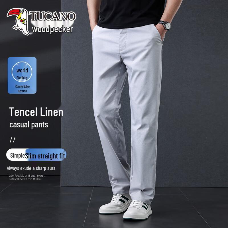 Мужские брюки TUCANO Весна 2026 Business Casual Прямые 40