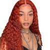 African hot selling small coiled tube long curly wig fashionable lace front small curly wig