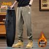 Men's Corduroy Loose Fit Jogger Pants