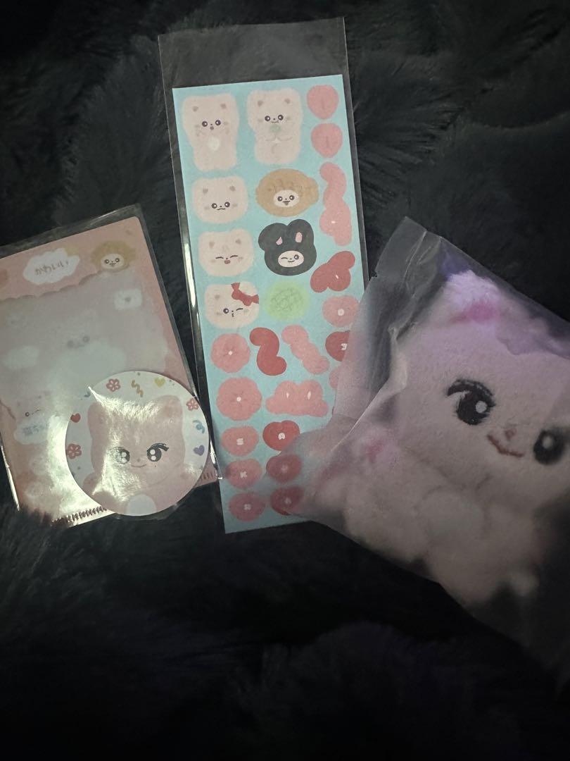 

[USED] LE SSERAFIM Sakura Plush Toy