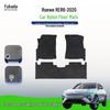 Roewe R ER6-20 LHD Nylon Full-Cover Car Mats