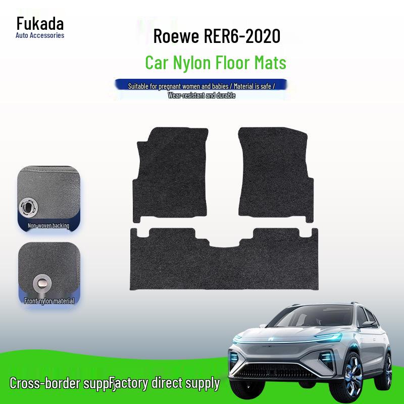 Roewe R ER6-20 LHD Nylon Full-Cover Car Mats