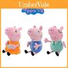 Peppa Pig Stuffed Toy Cute And Huggable Piggy Plush For Children