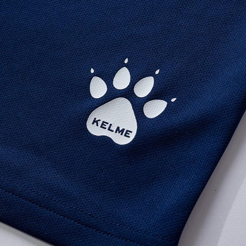KELME Herren Professionelles Fußballtrikot-Set
