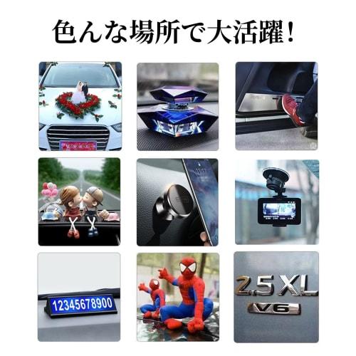 Double-sided tape, magic tape, super strong, transparent, no trace, no residue, high viscosity, heat resistant, washable, DIY, multi-functional, multi