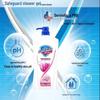 Safeguard Lemon Fresh Body Wash