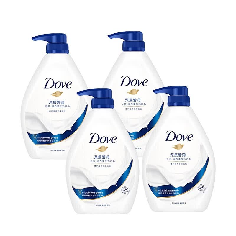 Dove Deeply Nourishing Shower Milk