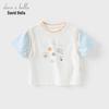David Bella Boy's Layered Look Short Sleeve T-Shirt