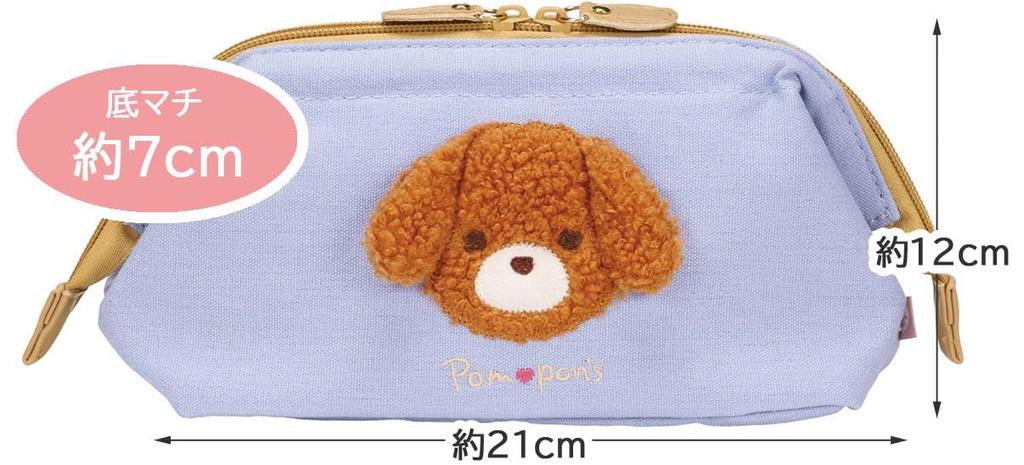 Skater Dog Pouch Small Item Makeup Pouch Pompon's ZGAP1-A, Pouch,