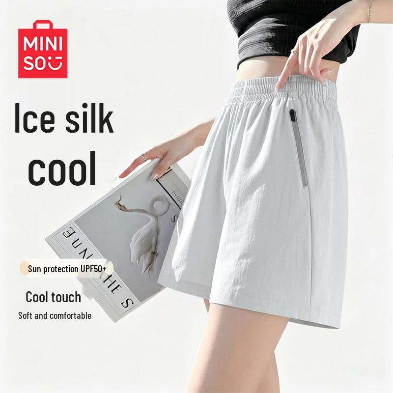 MINISO Women's Ice Silk High-Waist Wide-Leg Shorts