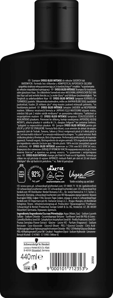 Syoss Intense Oleo Shampoo For Dry And Dull Hair 440
