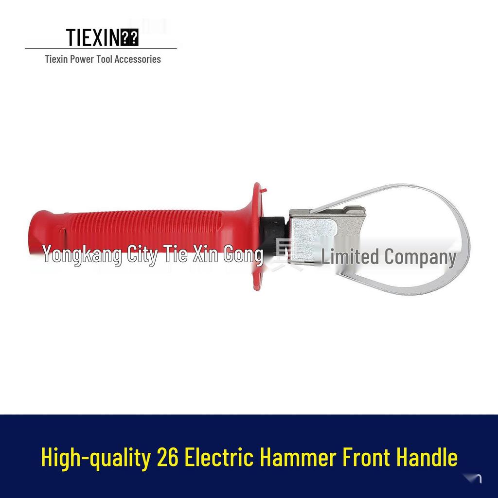 Premium Thickened 26 Rotary Hammer Impact Drill Auxiliary Front Handle