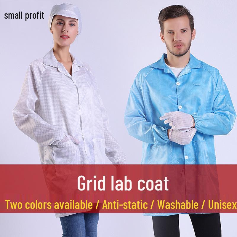 Unisex Anti-static Dustproof Mesh Coat for Electronics & Food Industry L*Grid Lab Coat [White]