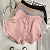 Women's Pink High-Waist Casual Sports Shorts - Summer Wide Leg Slimming Fit