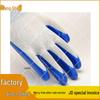 Wolfshu Nitrile-Dipped Anti-slip Work Gloves