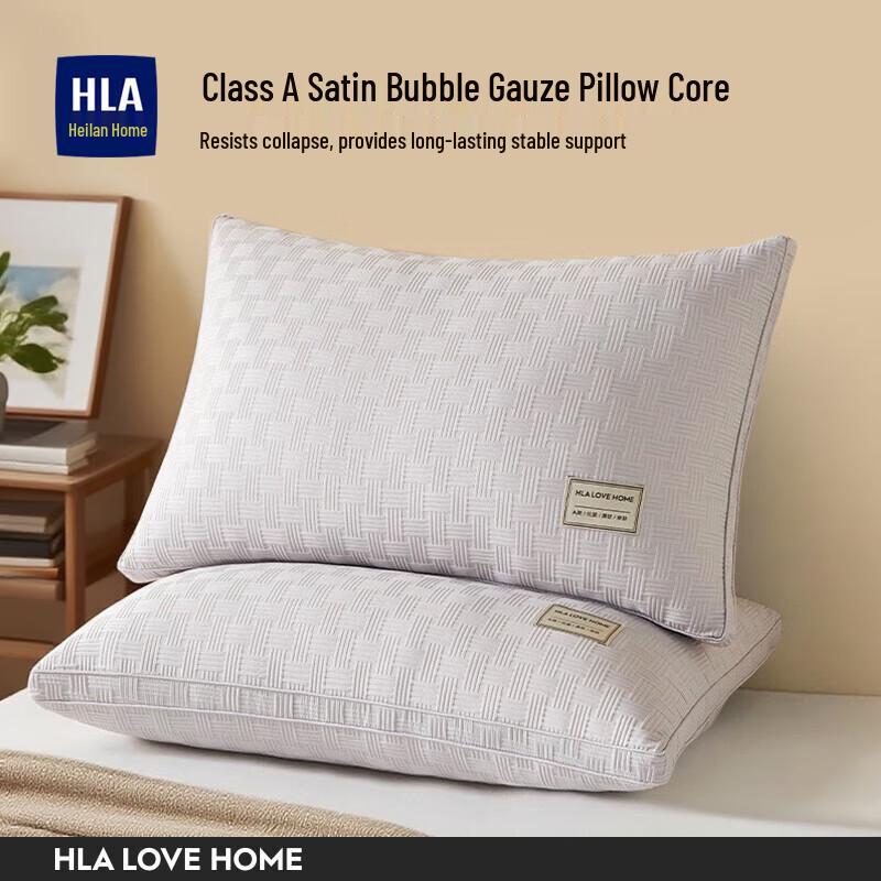 Heilan Home Low Fiber Pillow for Neck Support