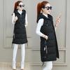 Women's Slim Hooded Cotton Vest - Medium-Length, Autumn/Winter, Korean Style, Plus Size, Fashionable