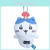 Cartoon Chiikawa Cute Hachiware Usagi Long Mushroom Plush Pendant Keychain