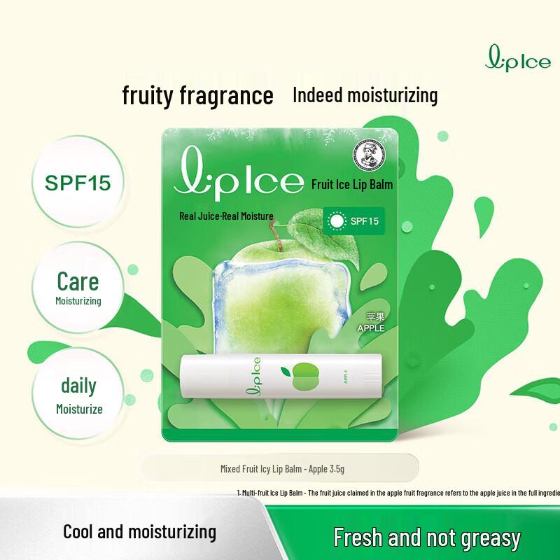 Mentholatum Fruit Ice Lip Balm Apple Flavor + Hearttex Wet Wipes