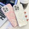 Feather Pattern Suitable for IPhone16promax Magnetic Phone Case Apple 15 with Electroplated Flash Powder Lens Film