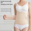 Postpartale Bauchgürtel Taillenkorsett Body Shaper Taillentrainer Korsett Cincher Abnehmen Shaperwear Intimates Bauchband