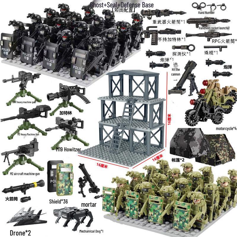 SWAT Special Forces Minifigures with Armed Wolf Warrior & Mechanical Dog - Educational Building Block Toys