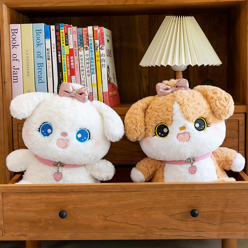 Love Collar Dog Plush Toy Cartoon Bow Puppy Doll Gift for Best Friend Birthday Doll