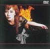 DVD  - Burning My Heart  KSB55725 Japan ObiMovies & DVD Used