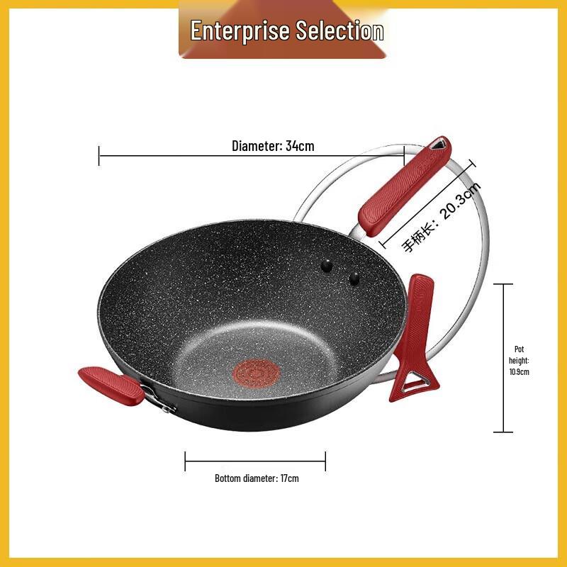 Supor Red Spot Maifan Stone Non-Stick Wok